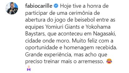 Fabio Carille. Foto: Reprodu&ccedil;&atilde;o/Instagram/@fabiocarille